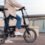 bicicletas electricas plegables – Opiniones y Guía de Compra
