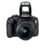 Canon 2000D – Opiniones y Guía de Compra