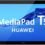 Huawei Mediapad T5 – Opiniones y Guía de Compra