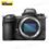 Nikon Z6 – Opiniones y Guía de Compra