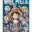 One Piece – Opiniones y Guía de Compra